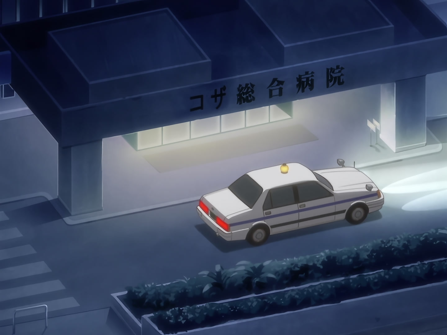 Blood+ — Ep 4: Dangerous Boy @ 04:43