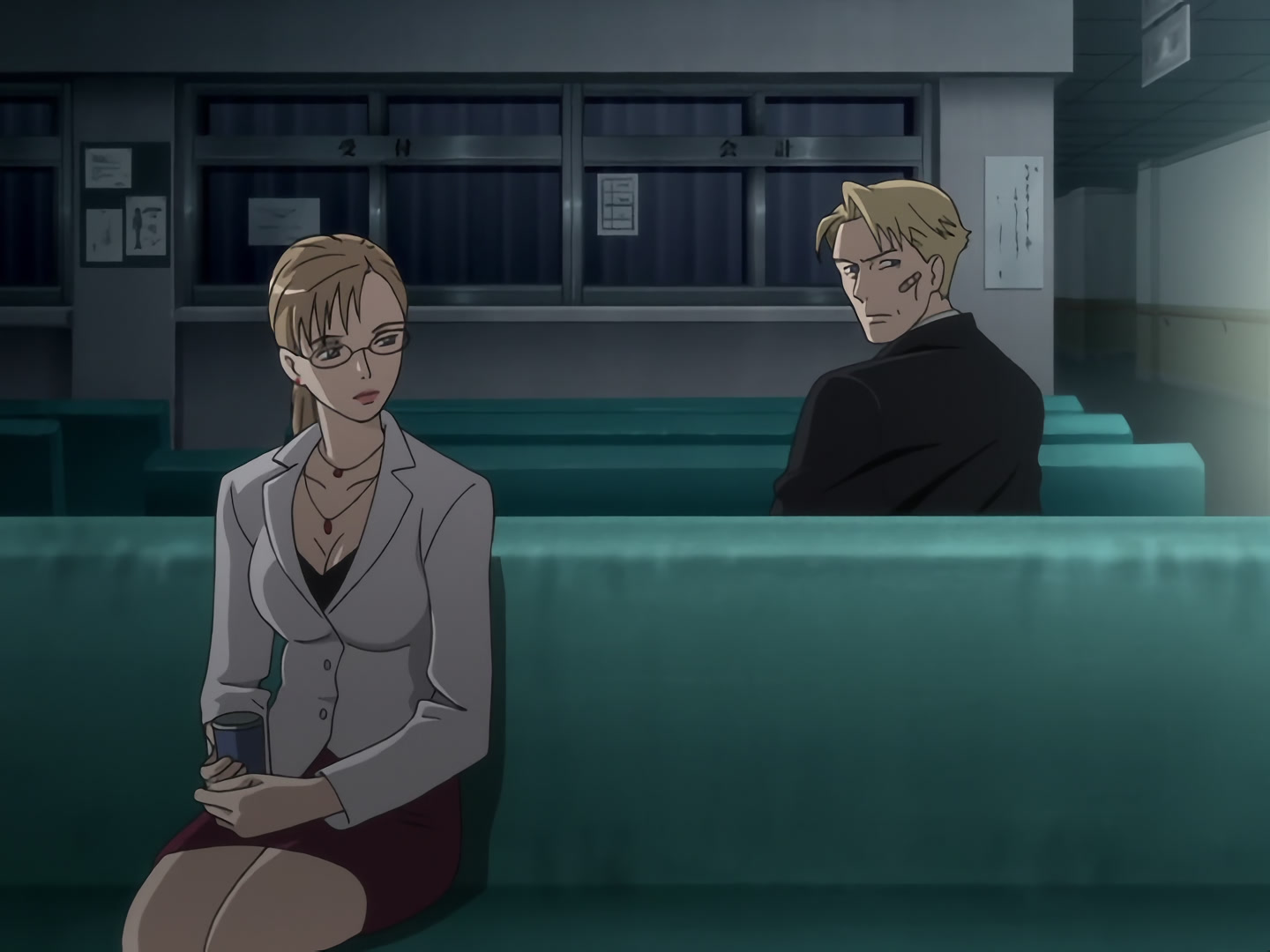 Blood+ — Ep 4: Dangerous Boy @ 05:11