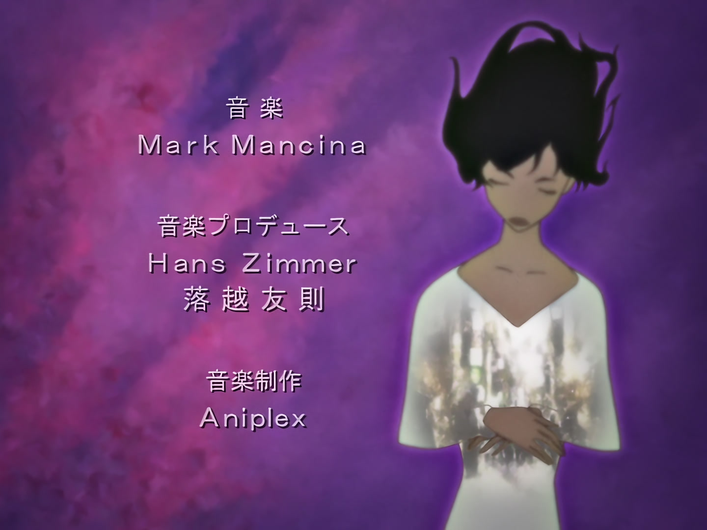Blood+ Ep 16: Siberian Express @ 02:54