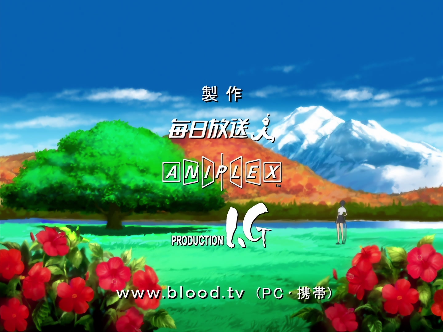 Blood+ Ep 16: Siberian Express @ 03:37