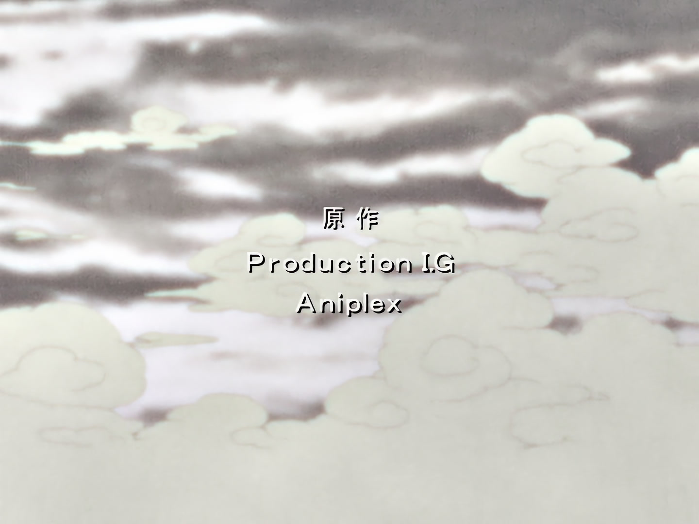 Blood+ Ep 19: Broken Heart @ 01:43