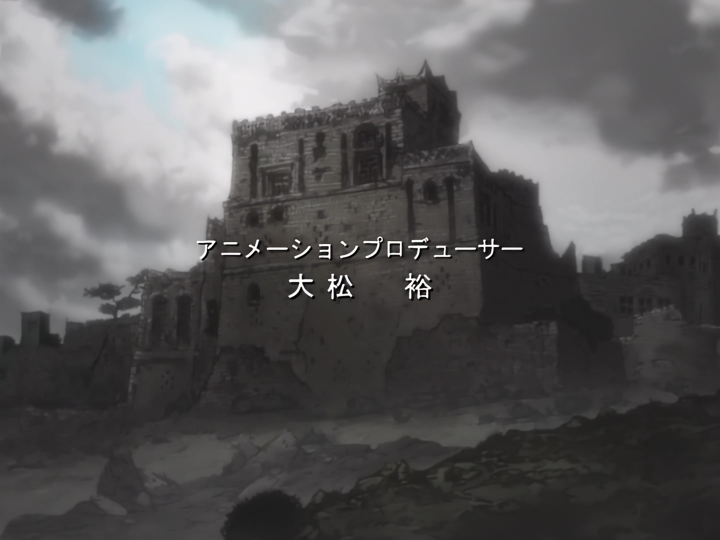 Blood+ Ep 19: Broken Heart @ 02:40
