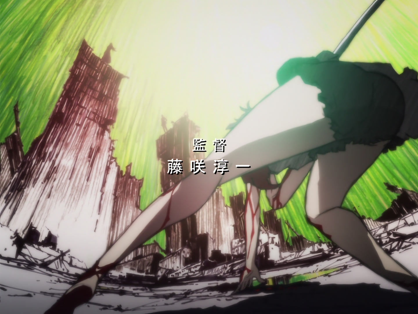 Blood+ Ep 31: Breaking Shield @ 02:29