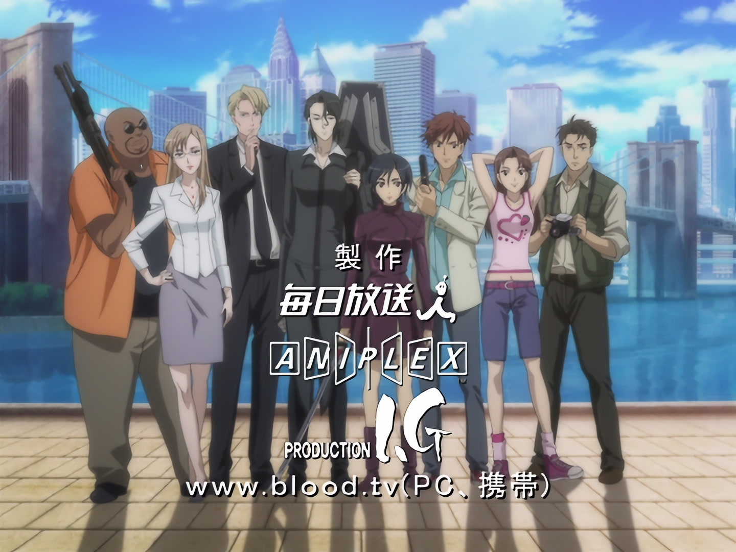 Blood+ Ep 47: Beyond All Blood @ 02:14