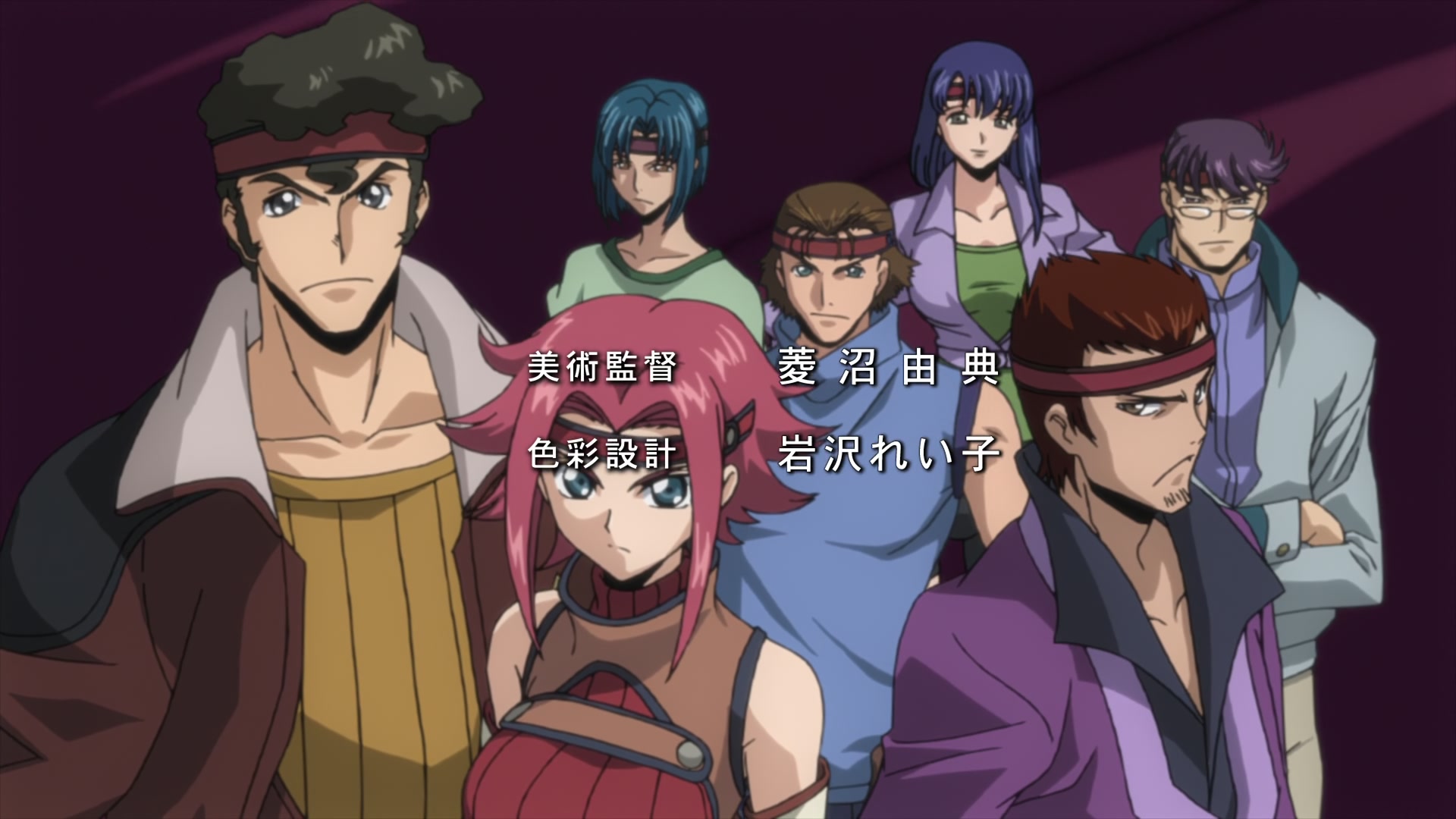Code Geass Ep 1: The Day a New Demon Was Born @ 02:26