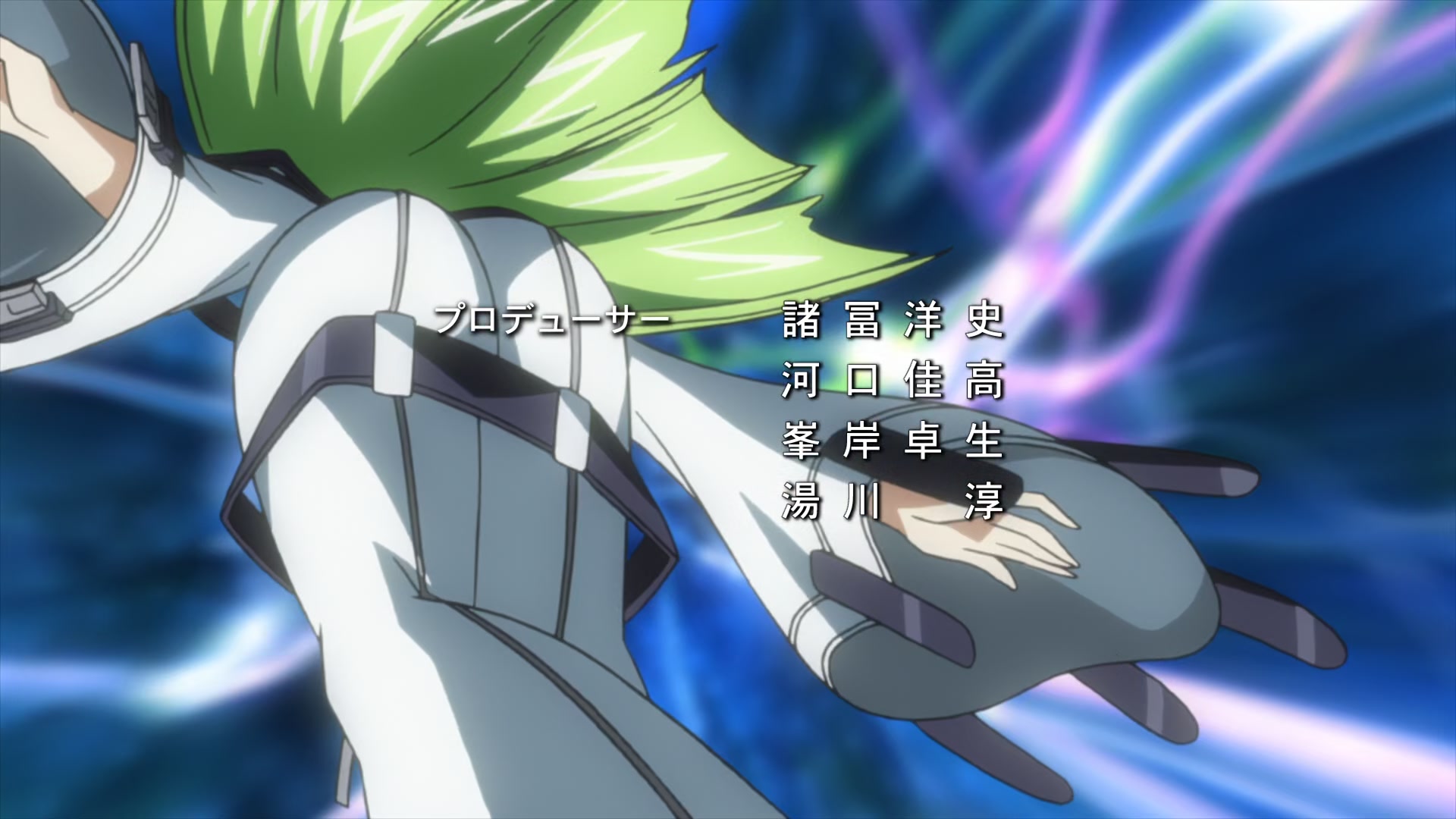 Code Geass Ep 1: The Day a New Demon Was Born @ 02:54