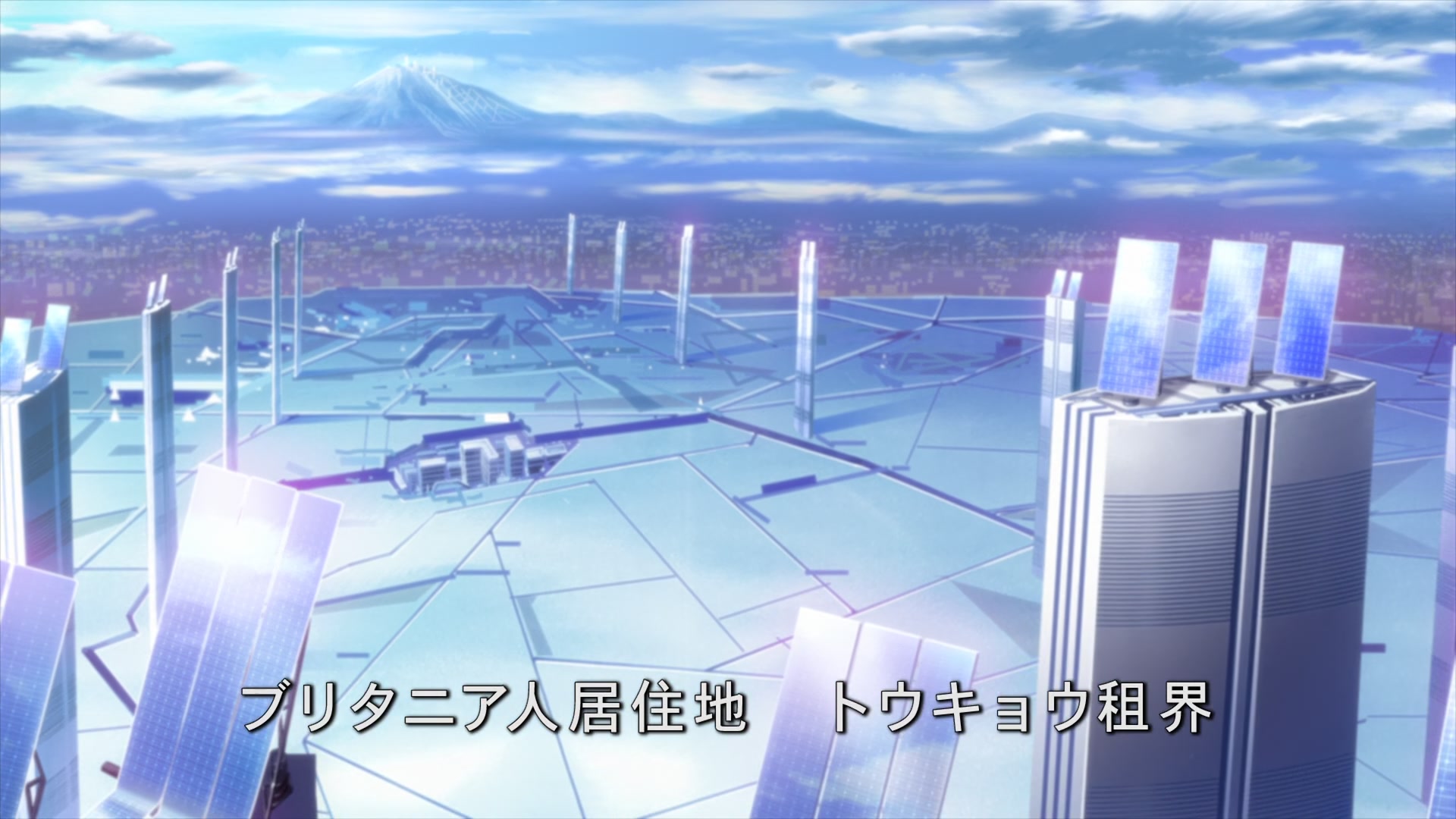 Code Geass Ep 1: The Day a New Demon Was Born @ 03:28