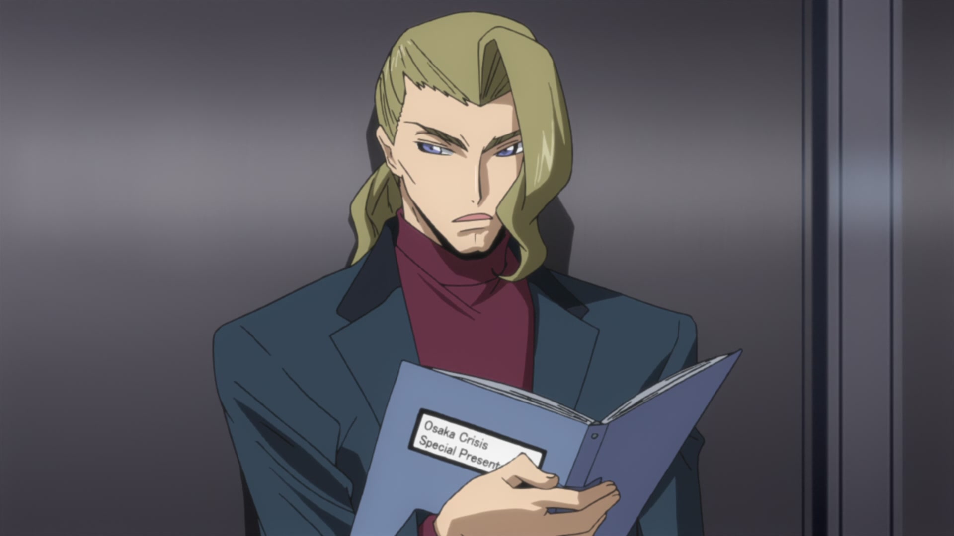 Code Geass Ep 1: The Day a New Demon Was Born @ 07:34