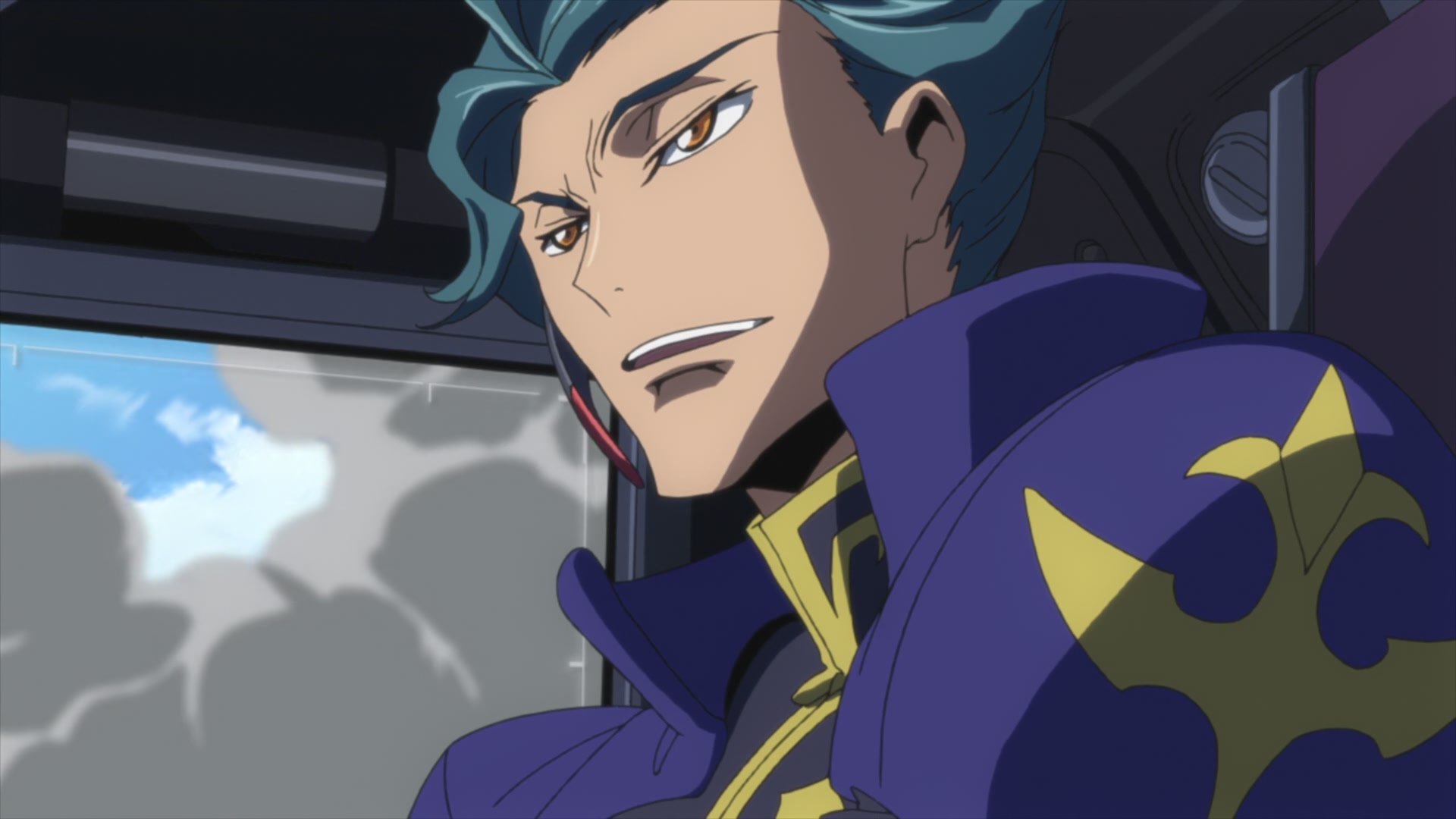 Code Geass Ep 1: The Day a New Demon Was Born @ 12:00