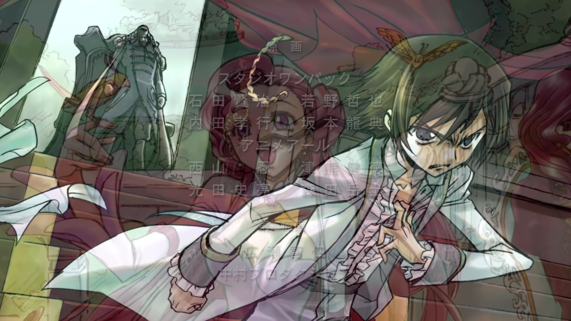 Code Geass Ep 1: The Day a New Demon Was Born @ 23:04