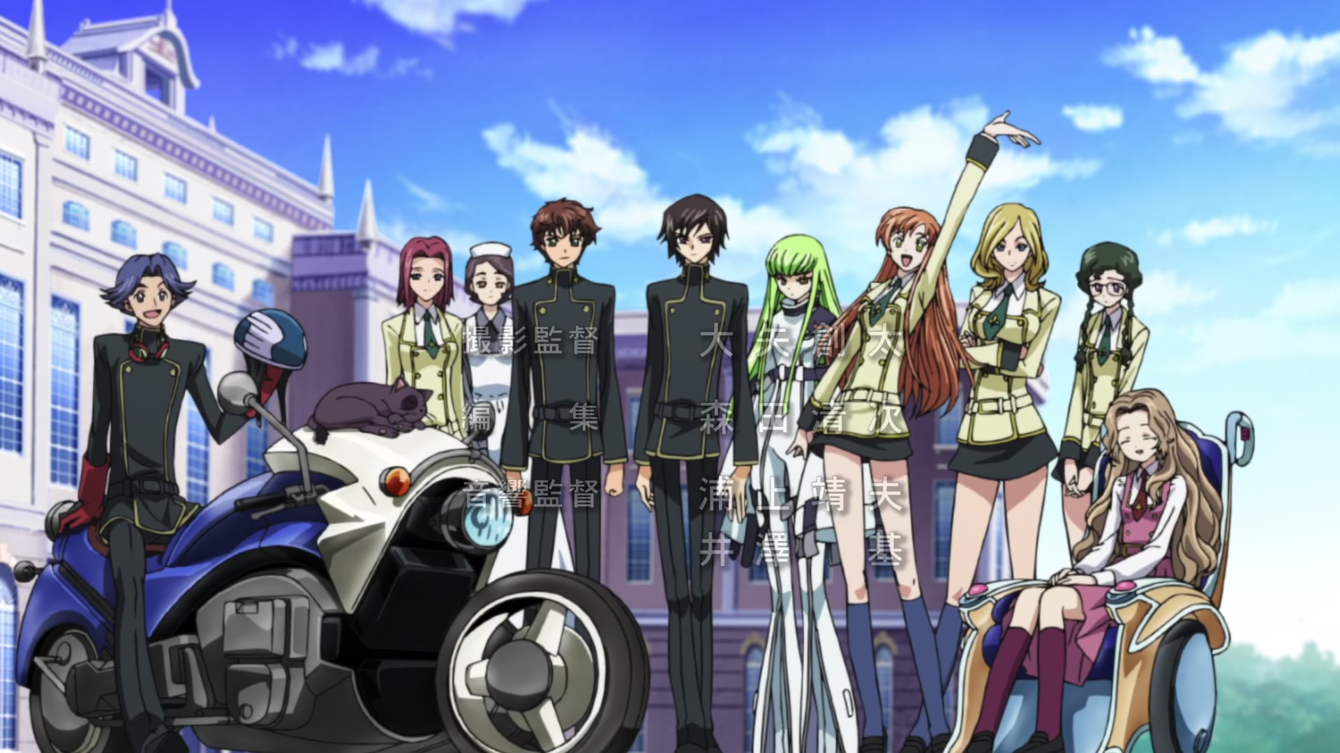 Code Geass Ep 2: The White Knight Awakens @ 01:24