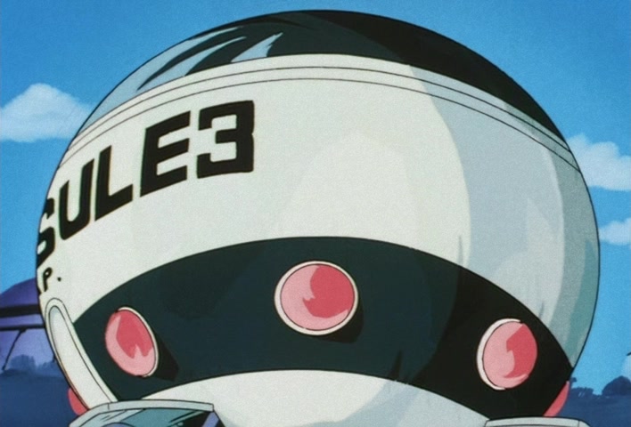 Dragon Ball Z Ep 124: I Will Overcome… Goku!! The King of the Fighting Saiyan Race @ 05:13