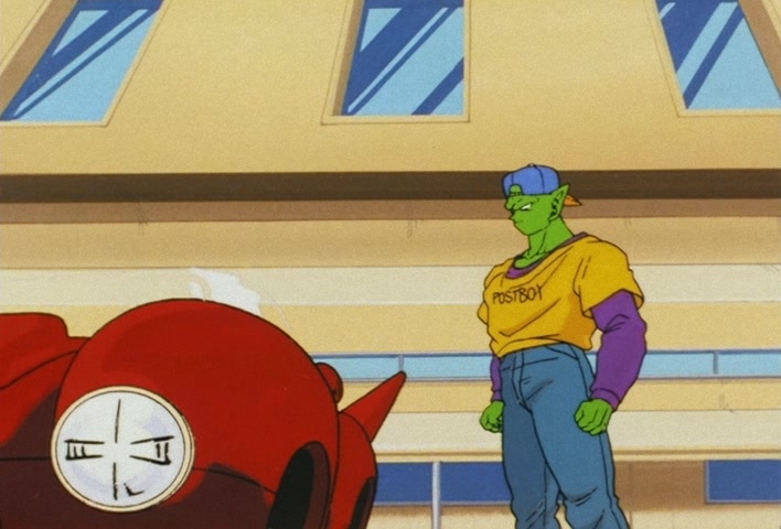 Dragon Ball Z Ep 125: License Mastery? Goku's Newest Trial @ 08:02