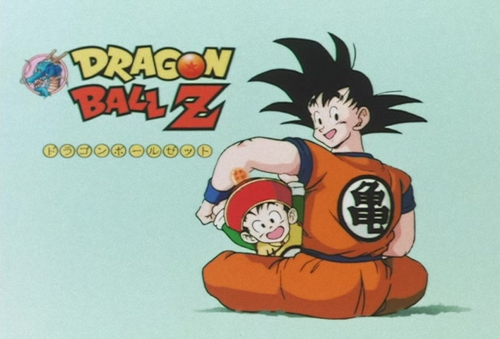 Dragon Ball Z Ep 129: The Might of Vegeta!! The Blood of a Super Saiyan Awakens @ 11:19