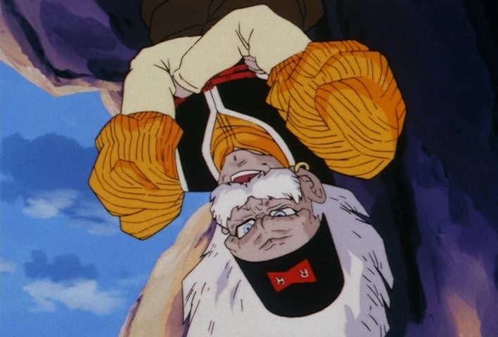 Dragon Ball Z Ep 131: A Present More Terrifying Than the Future?! Trunks' Suspicions @ 02:36