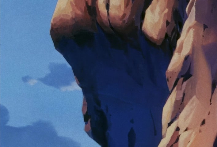 Dragon Ball Z Ep 131: A Present More Terrifying Than the Future?! Trunks' Suspicions @ 03:29