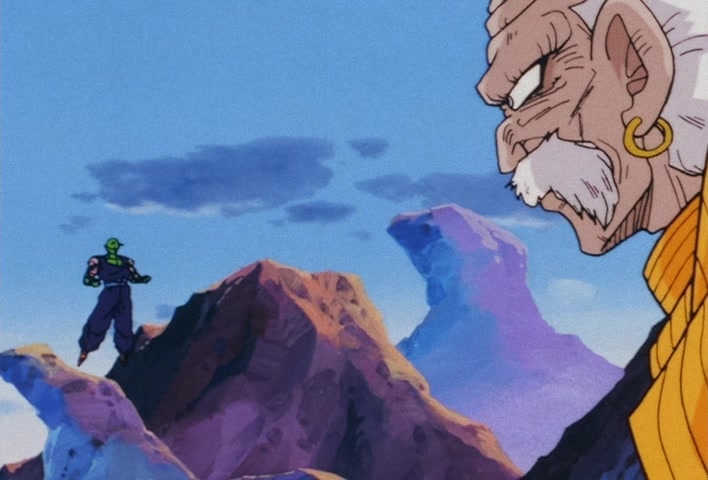Dragon Ball Z Ep 131: A Present More Terrifying Than the Future?! Trunks' Suspicions @ 11:13