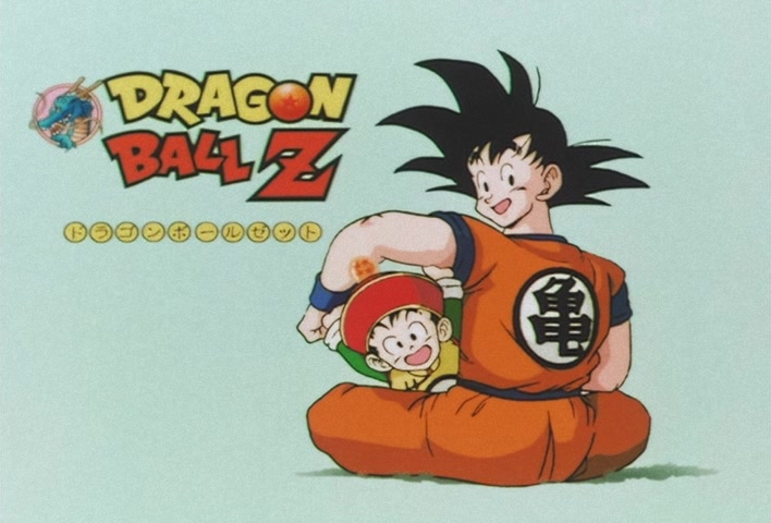 Dragon Ball Z Ep 132: Give Chase!! The Search for Doctor Gero's Mysterious Lab @ 10:16