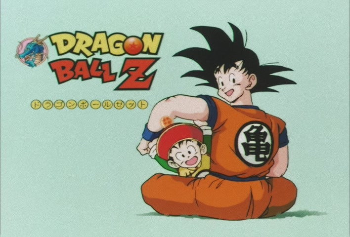 Dragon Ball Z Ep 134: Too Late to Do Anything?! The Ultimate Weapons to Kill Goku @ 11:19