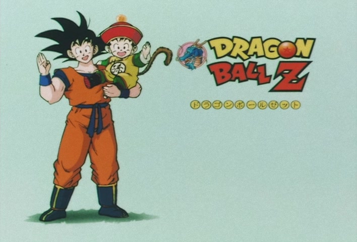 Dragon Ball Z Ep 134: Too Late to Do Anything?! The Ultimate Weapons to Kill Goku @ 11:25