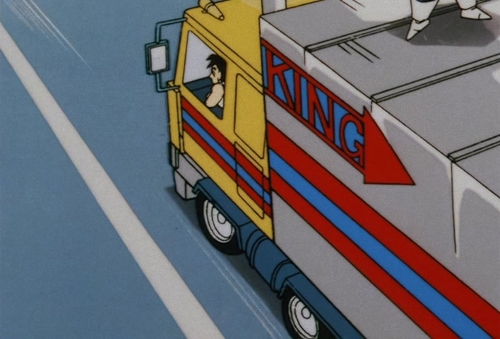 Dragon Ball Z Ep 135: A Cute Face, and Super Power?! No. 18 Has No Blind Spot @ 08:08