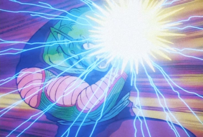 Dragon Ball Z Ep 138: Walking Weapons of Mass Destruction!! The Artificial Humans Draw Near Goku @ 04:55