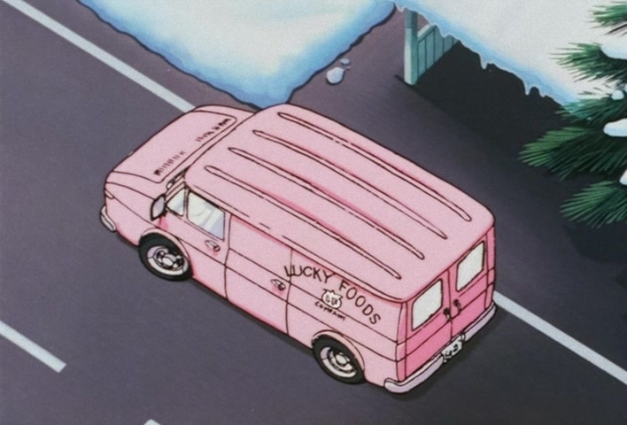 Dragon Ball Z Ep 138: Walking Weapons of Mass Destruction!! The Artificial Humans Draw Near Goku @ 10:31