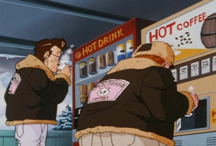 Dragon Ball Z Ep 138: Walking Weapons of Mass Destruction!! The Artificial Humans Draw Near Goku @ 11:00