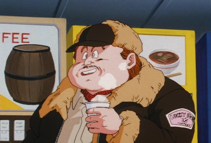 Dragon Ball Z Ep 138: Walking Weapons of Mass Destruction!! The Artificial Humans Draw Near Goku @ 11:06