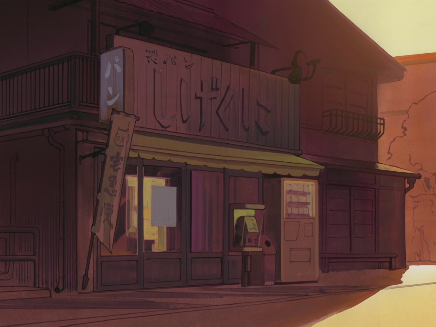 FLCL — Ep 1: Fooly Cooly @ 09:59