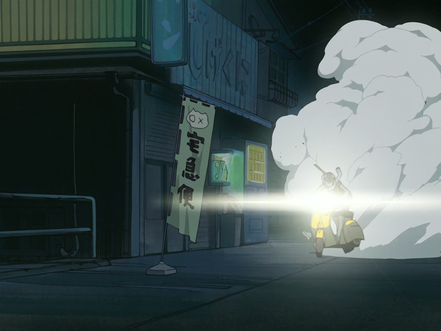 FLCL — Ep 1: Fooly Cooly @ 18:27