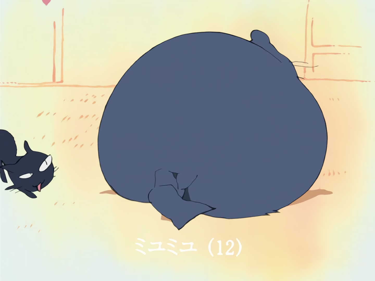 FLCL — Ep 2: Fire Starter @ 09:11