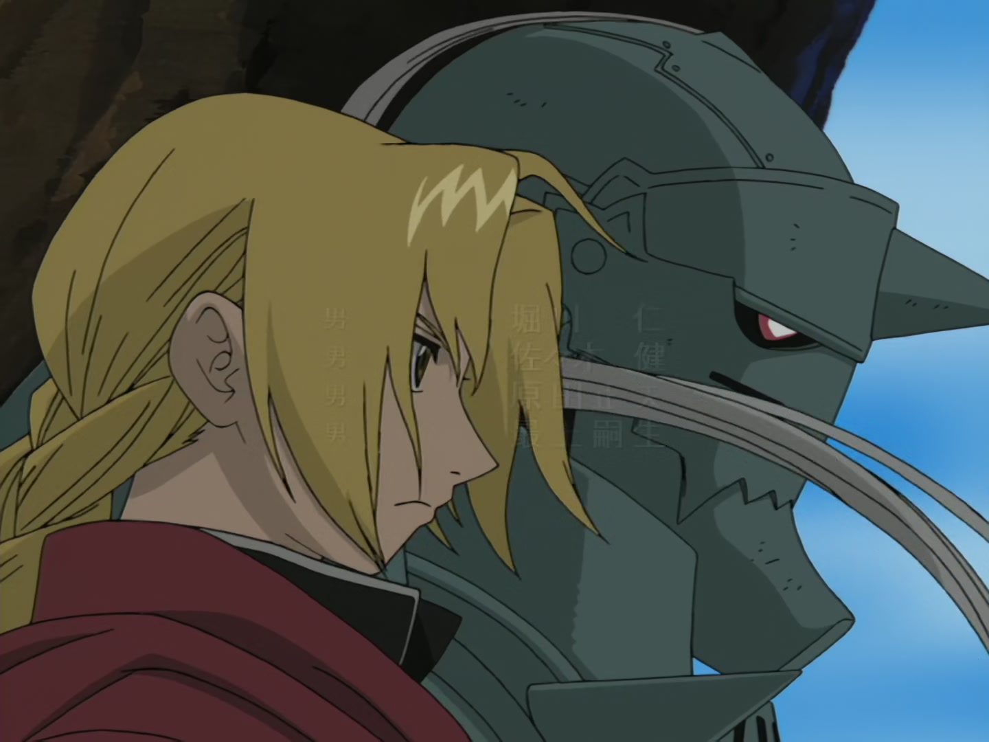 Fullmetal Alchemist — Ep 1: To Challenge the Sun @ 22:13