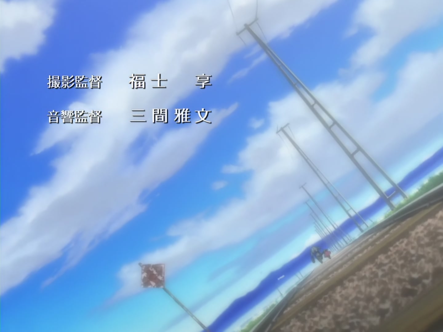Fullmetal Alchemist Ep 14: Destruction's Right Hand @ 03:17