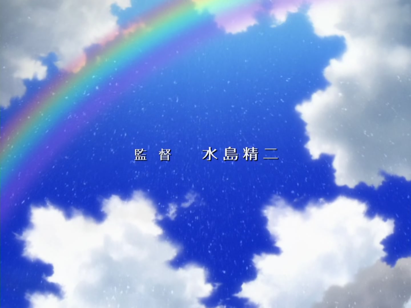 Fullmetal Alchemist Ep 14: Destruction's Right Hand @ 03:58