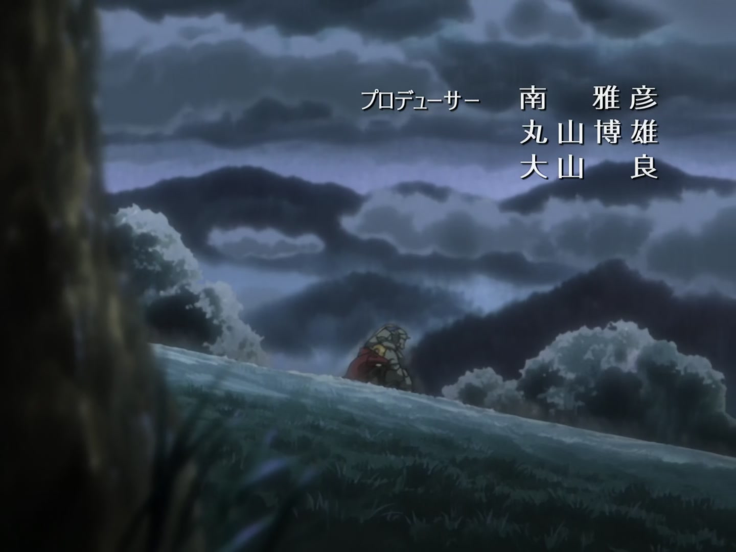 Fullmetal Alchemist Ep 16: That Which Is Lost @ 03:04