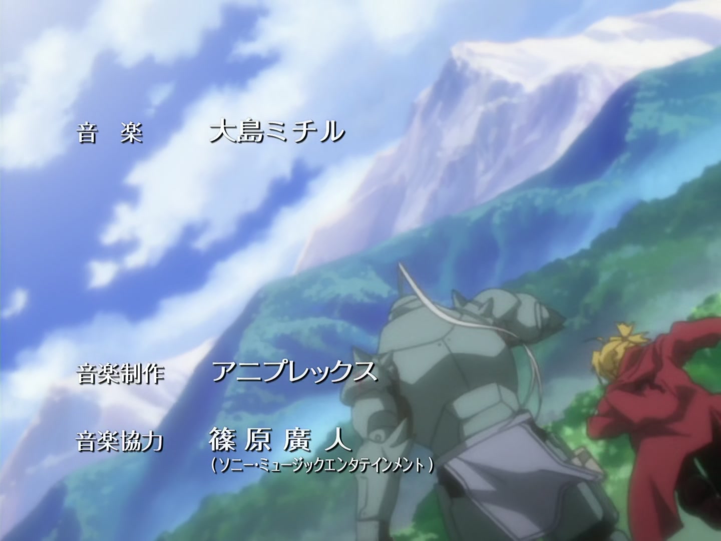 Fullmetal Alchemist Ep 18: Marcoh's Notes @ 02:19