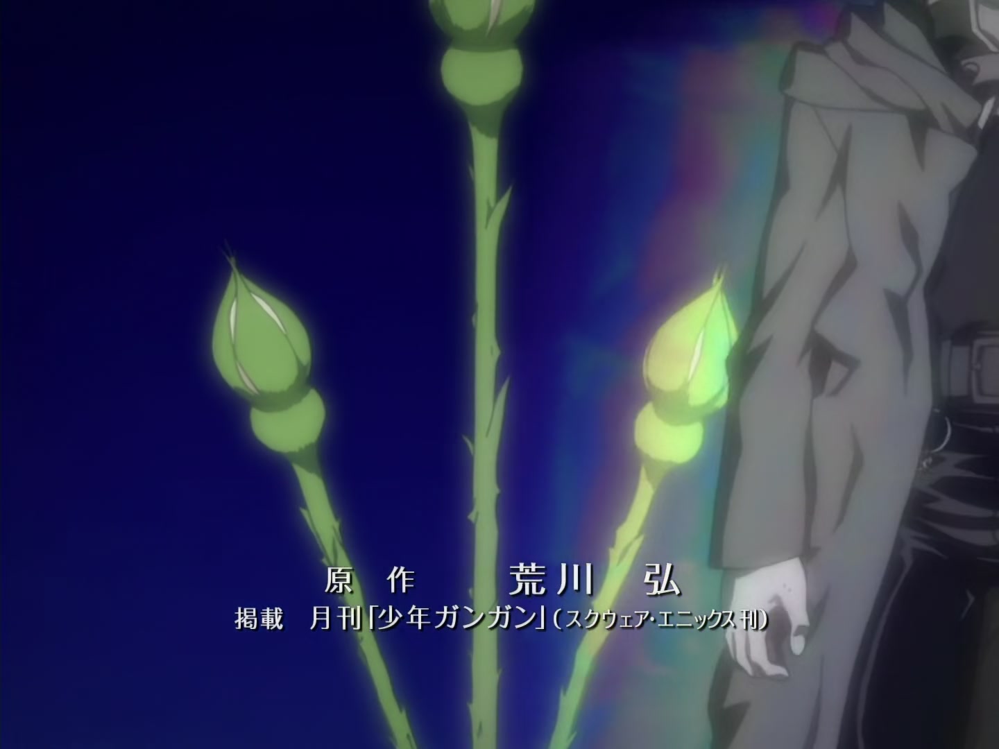 Fullmetal Alchemist Ep 19: The Truth Behind Truths @ 01:25
