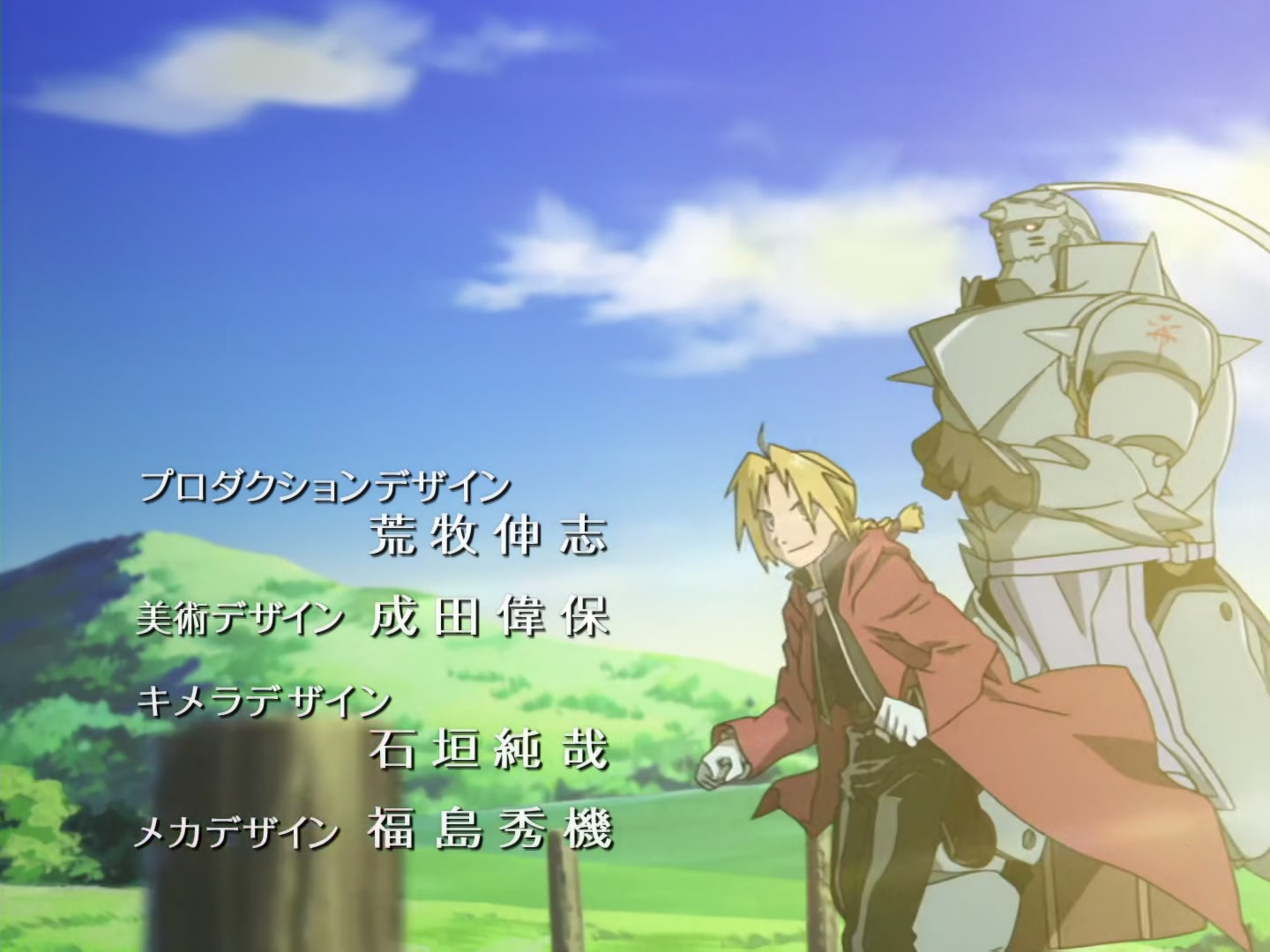 Fullmetal Alchemist Ep 19: The Truth Behind Truths @ 01:43