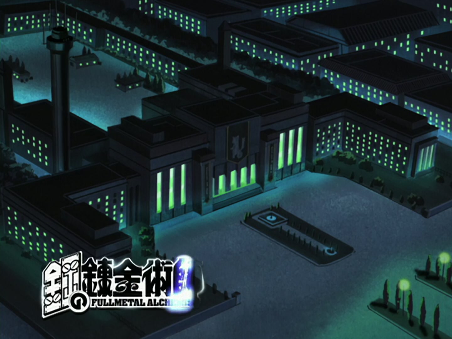 Fullmetal Alchemist Ep 19: The Truth Behind Truths @ 11:09