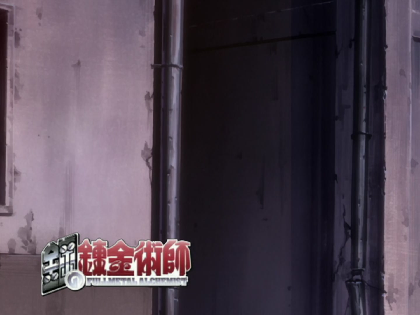 Fullmetal Alchemist Ep 33: Al, Captured @ 12:18