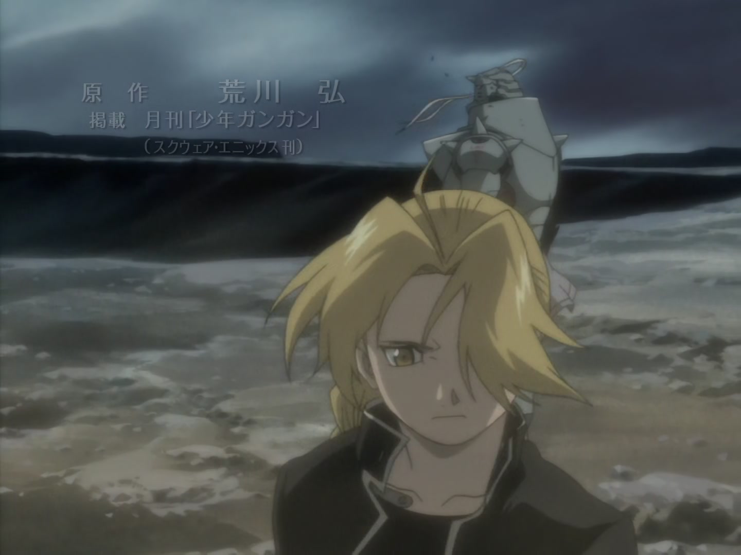 Fullmetal Alchemist Ep 44: Hohenheim of Light @ 02:59