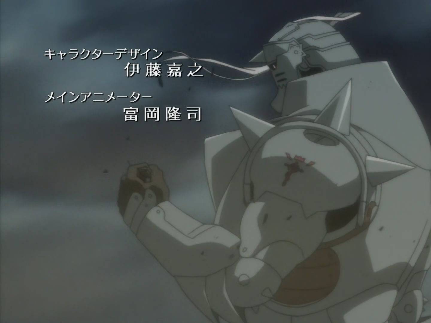 Fullmetal Alchemist Ep 44: Hohenheim of Light @ 03:07