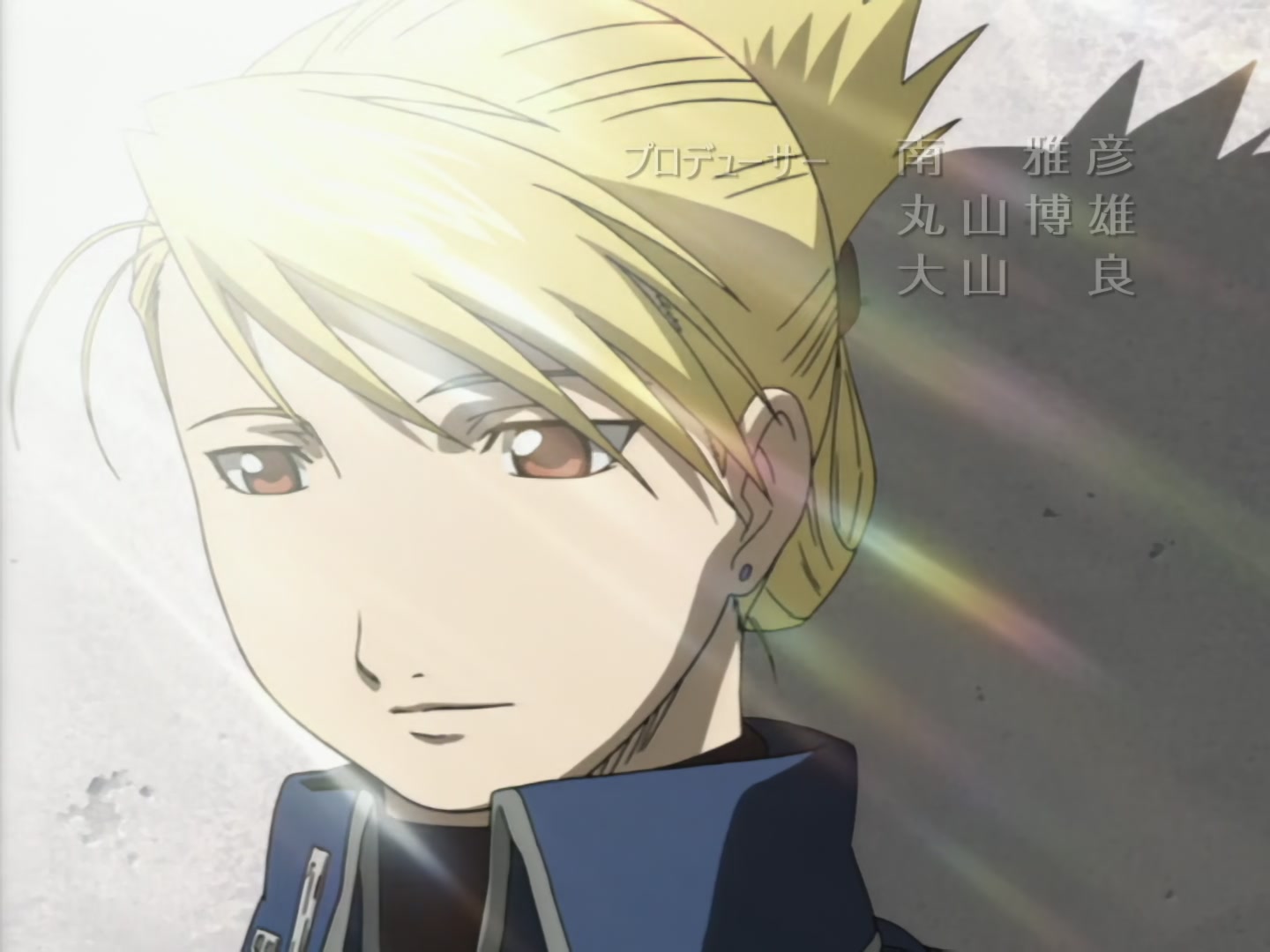 Fullmetal Alchemist Ep 46: Human Transmutation @ 04:21