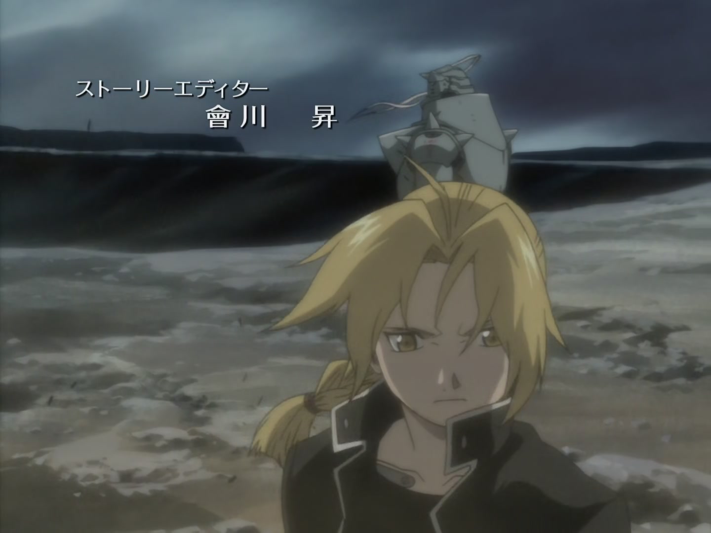 Fullmetal Alchemist Ep 50: Death @ 02:19