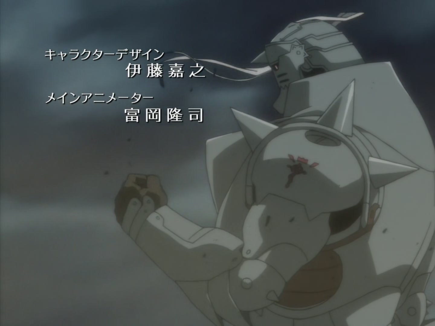 Fullmetal Alchemist Ep 50: Death @ 02:25