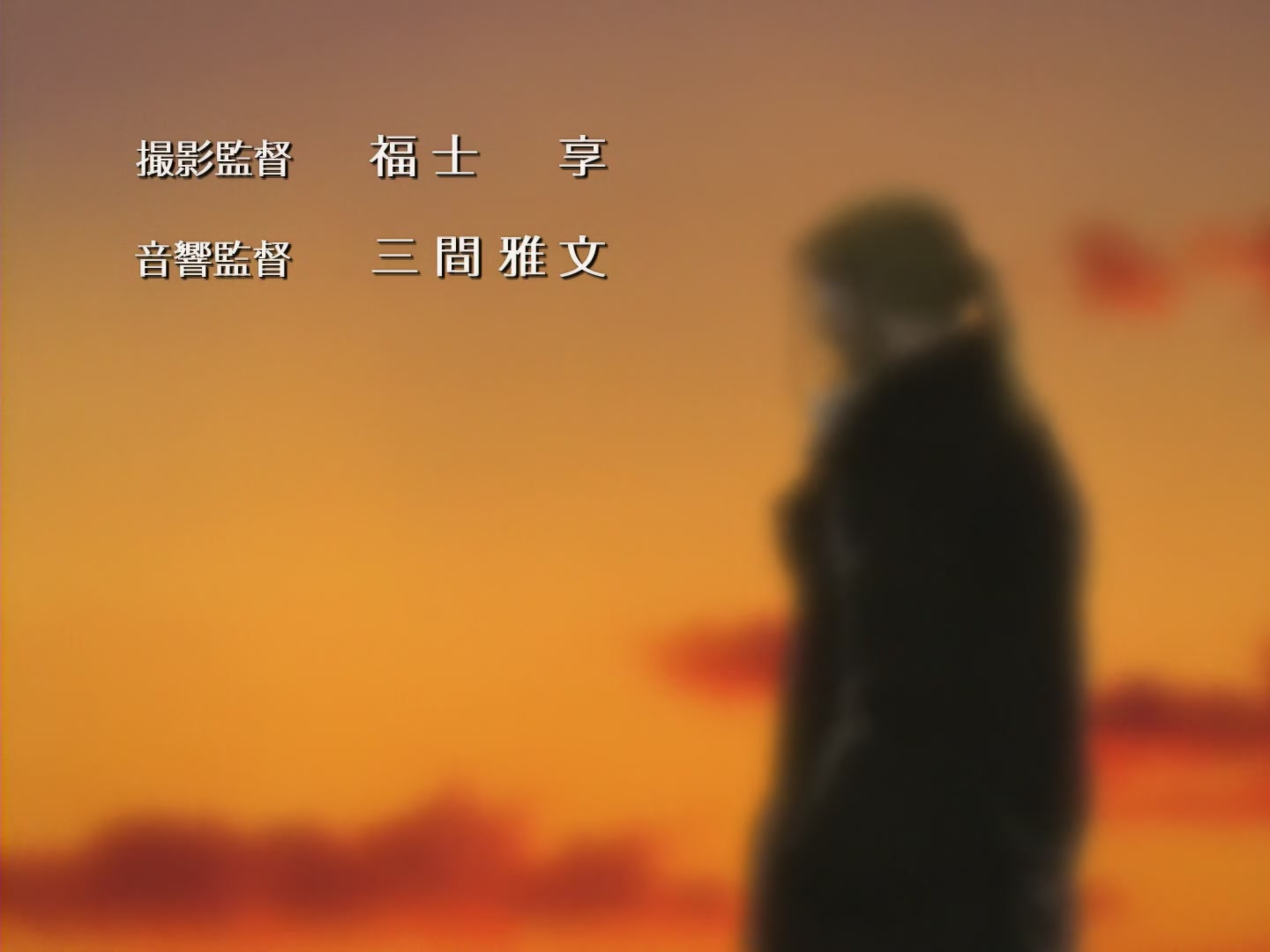 Fullmetal Alchemist Ep 50: Death @ 02:37