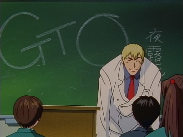 Great Teacher Onizuka Ep 3: Late Night Roof Diving @ 11:55