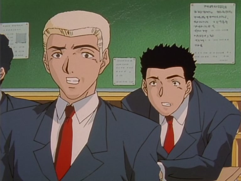 Great Teacher Onizuka Ep 4: The Secret Life of Onizuka @ 07:39
