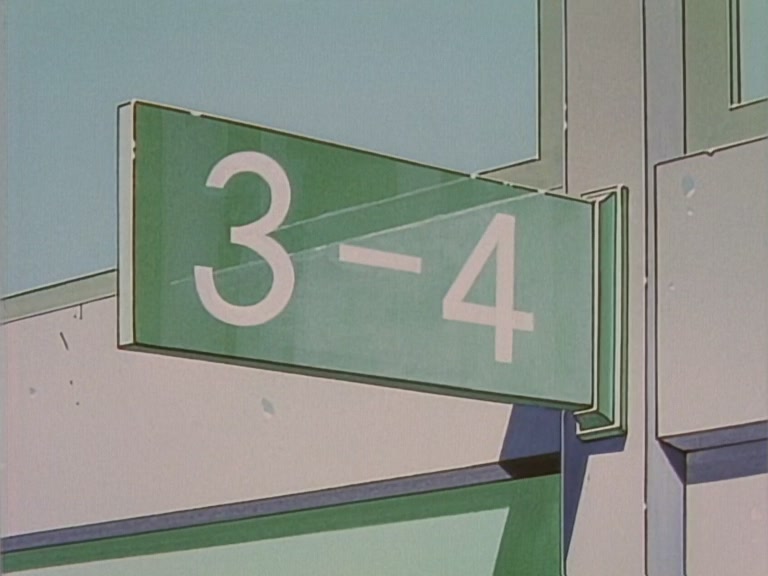 Great Teacher Onizuka Ep 4: The Secret Life of Onizuka @ 07:55
